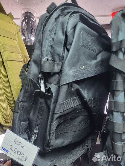 Тактический рюкзак