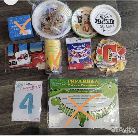 Товары для праздника