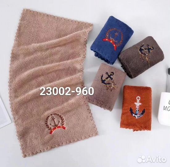 Полотенце из микрофибры
