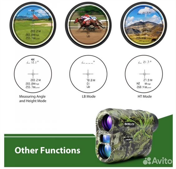 Лазерный дальномер до 1000 м Boblov с наклоном