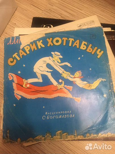 Виниловые пластинки СССР