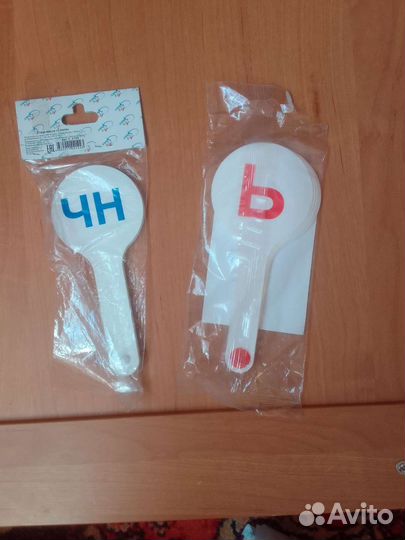 Касса букв, веер буквы новые