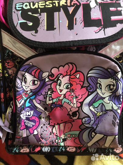 Рюкзак детский