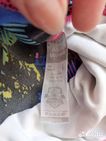 Купальник для девочки 146 152