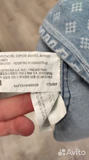 Pull and bear рубашка мужская