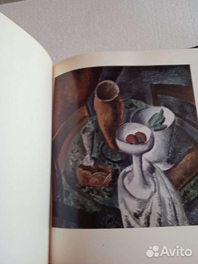 Шедевры Живописи в Эрмитаже