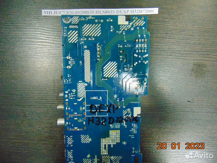 Main board juct7.820.00208835 HLS80JS