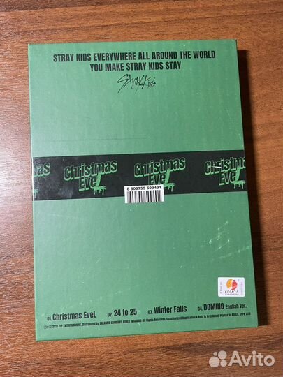 Альбом Stray Kids Christmas Evil limited version