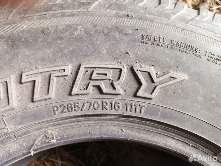 Agate HF-638 265/70 R16