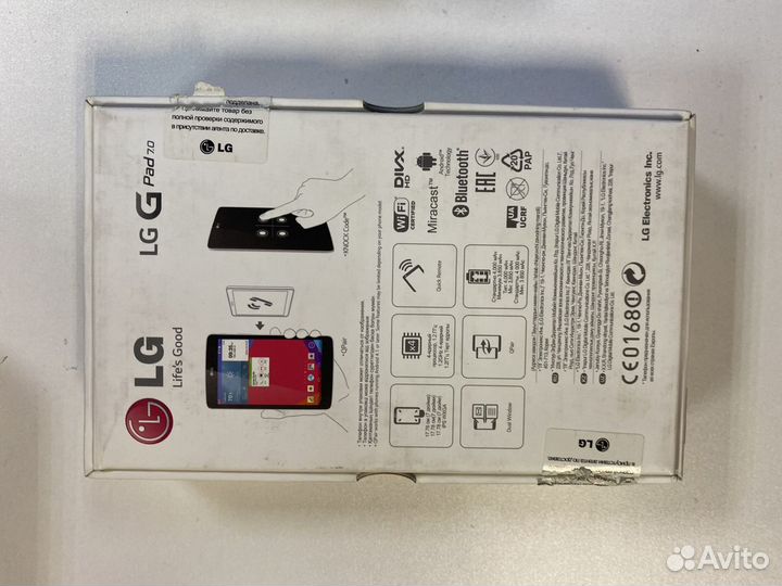 Планшет LG 7 дюймов