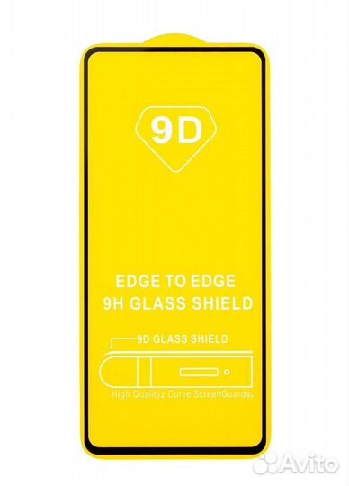 Защитное стекло Xiaomi Redmi 8a