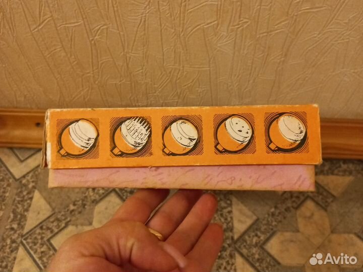 Электроприбор харьковчарка-3