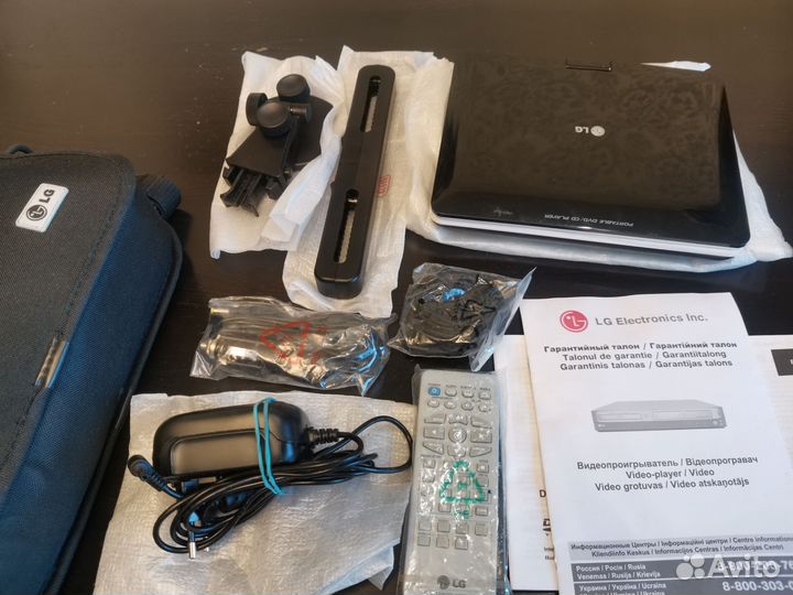 Портативный видеопроигрыватель