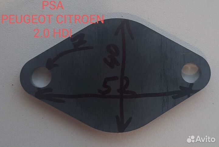 Заглушки egr VAG, Mitsubishi, PSA