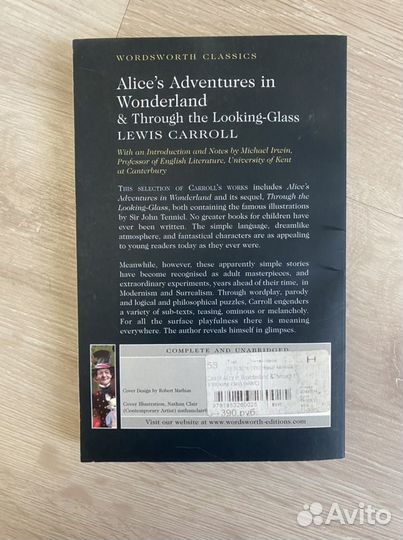 Алиса в стране чудес на английском