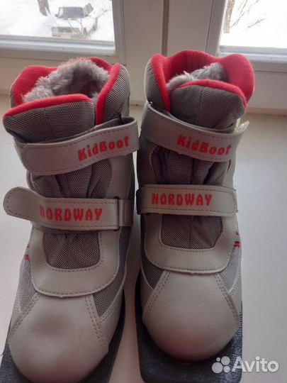 Лыжные ботинки