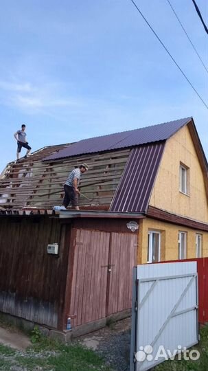 Строительство ремонт крышь