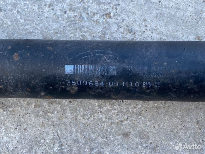 Задний кардан полный привод BMW F10 550ix