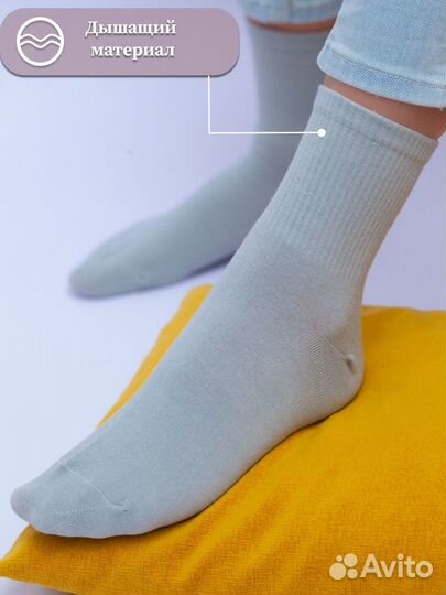 Носки женские высокие Turkan (комплект 5шт)