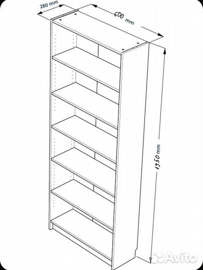Стеллаж напольный лдсп