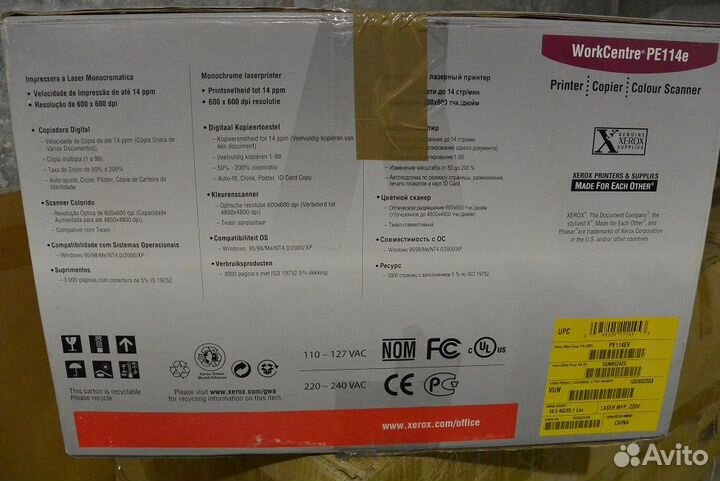 Мфу лазерное новое Xerox WorkCentre PE114e в упак