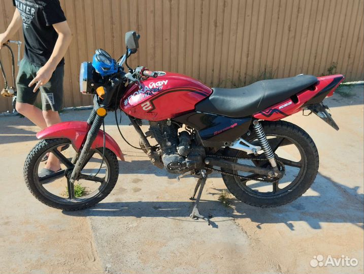 Продам Рейсер тигр 150