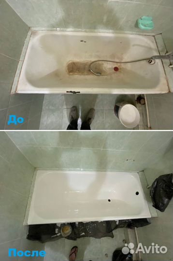 Реставрация ванн