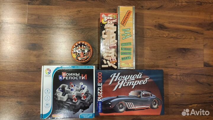 Разные настольные игры и пазл