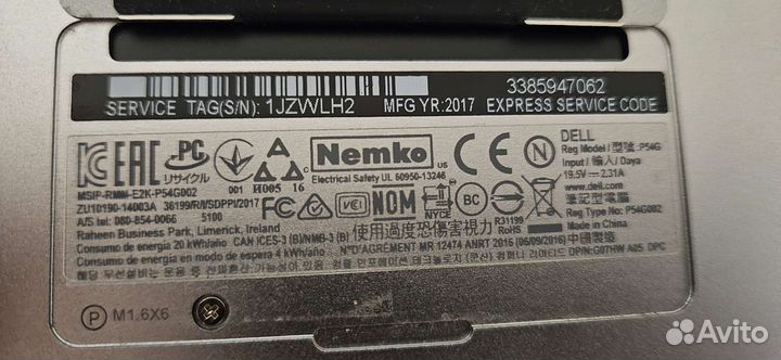 Ноутбук Dell