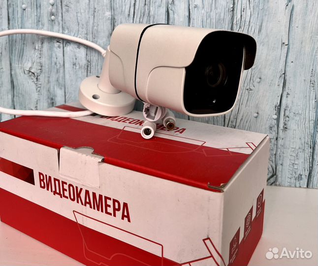 IP Видеокамера