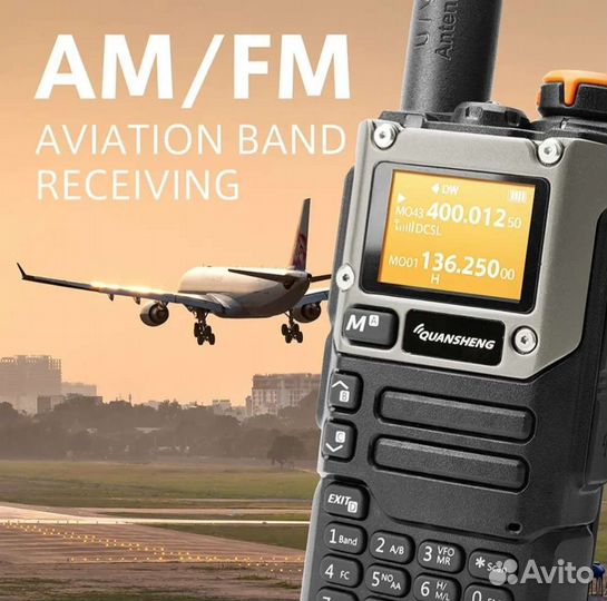 Рация Quansheng UV-K5 (8) 2023 новые