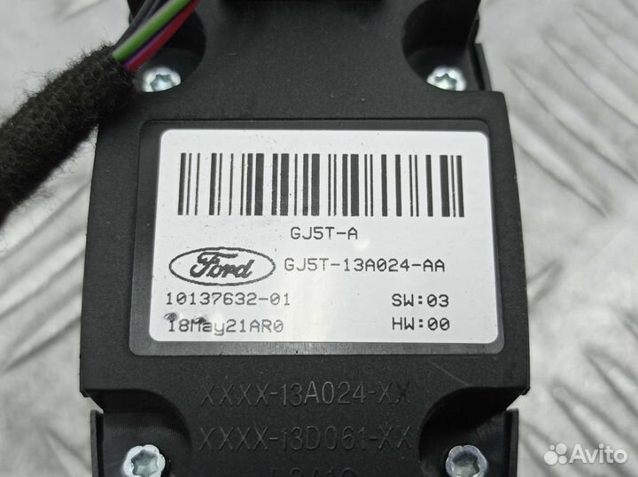 Переключатель света Ford Escape 3 GJ5T13A024AA