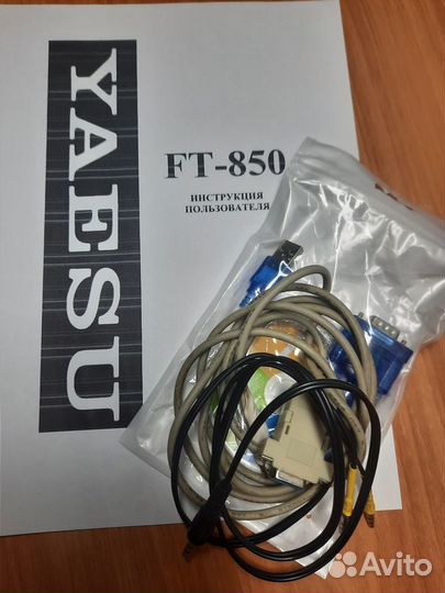 Cat Yaesu FT-850