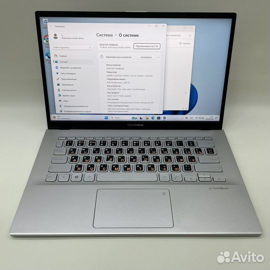 Asus 14FHD i3-8Gen SSD