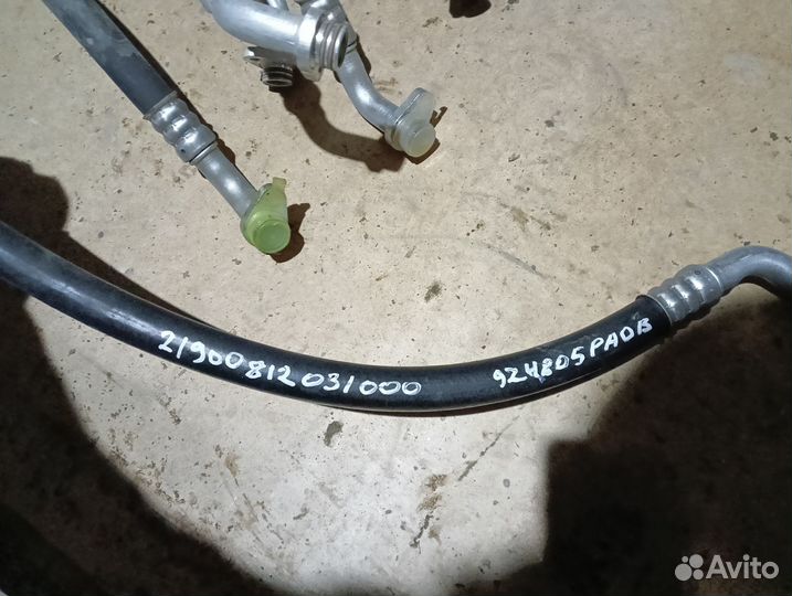 Трубка кондиционера LADA Granta