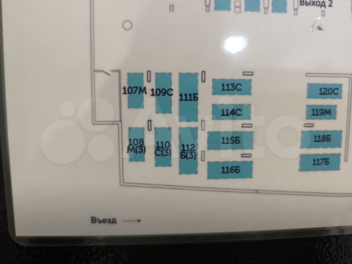 Машиноместо, 19 м²