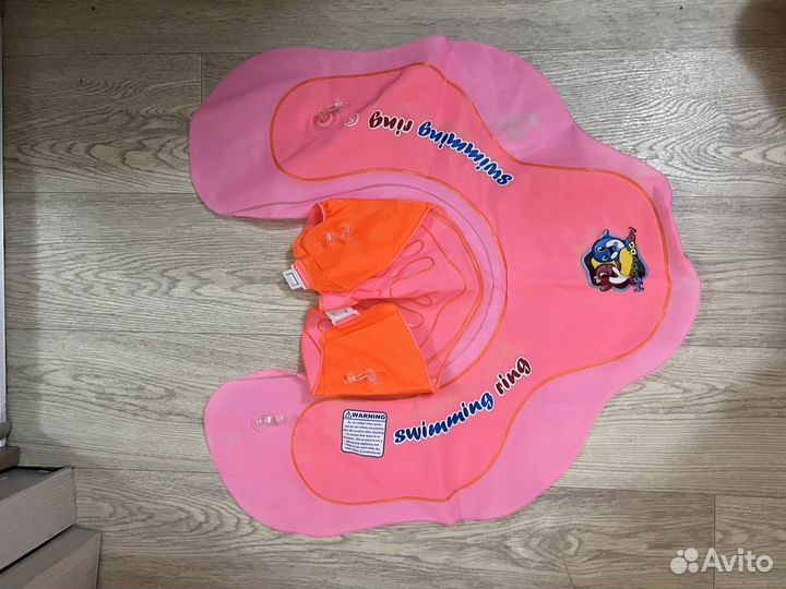 Складная ванночка с гамаком