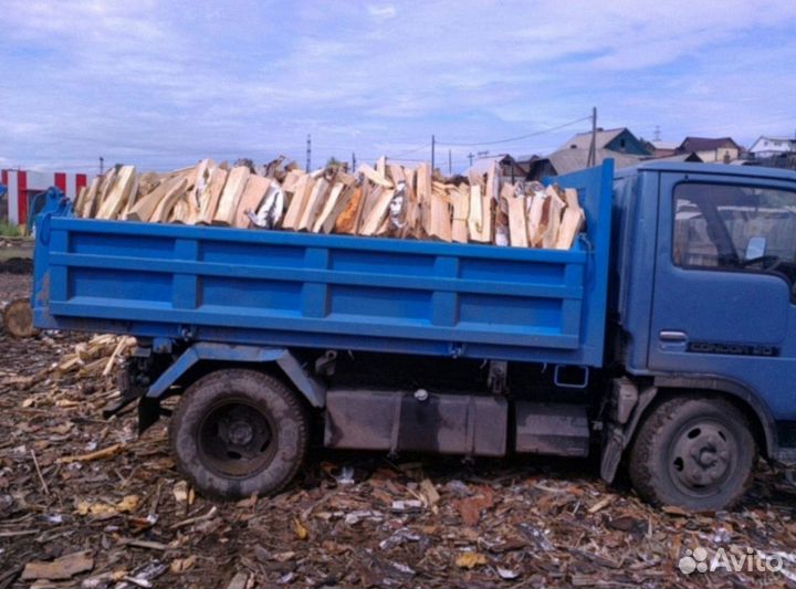 Дрова дубовые колотые