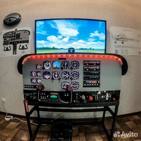 Откройте детскую авиационную школу