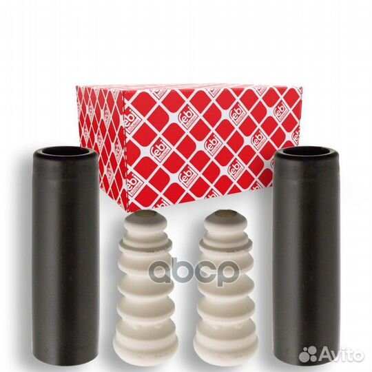 Комплект пыльников и отбойников задней оси 1307