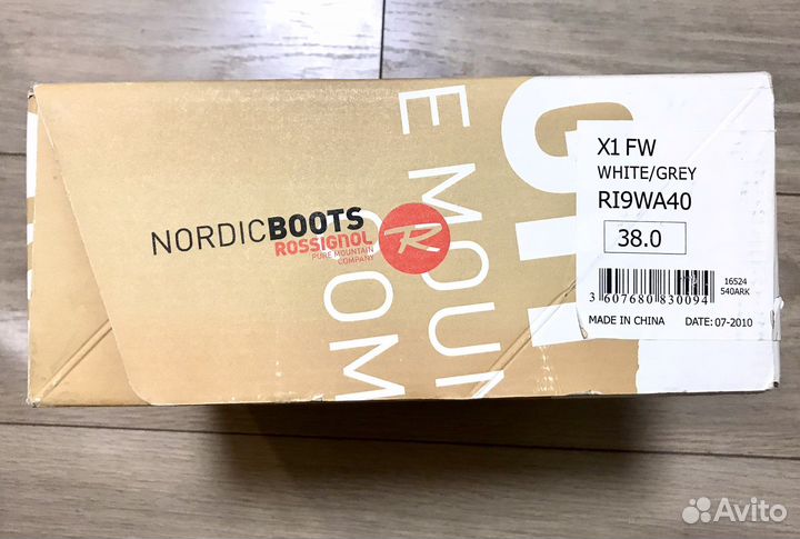 Лыжные ботинки беговые Rossignol X1 FW разм. 38