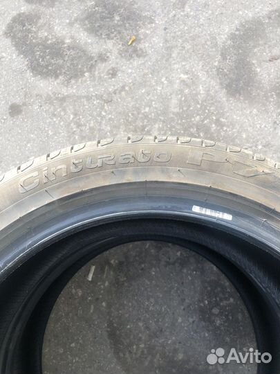 Pirelli Cinturato P7 205/50 R17