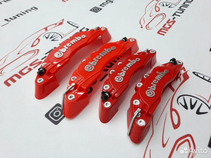 Накладки на суппорта Brembo Красные 24см