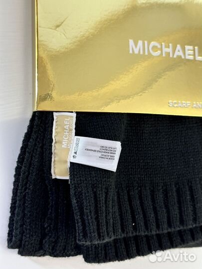 Комплект шапка и шарф женские