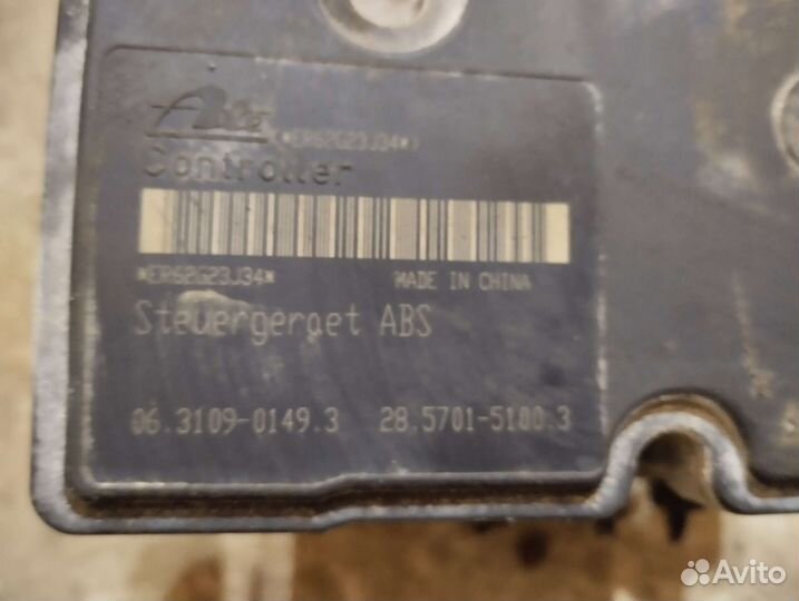 Блок абс geely мк cross