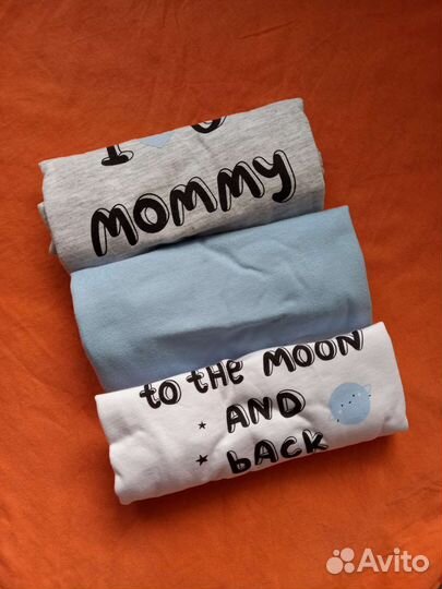 Боди для мальчика