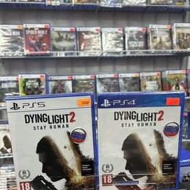 Dying light 2 stay human ps5