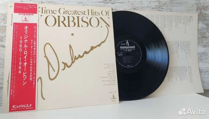 Roy Orbison - The All Time Greatest Hits, Japan