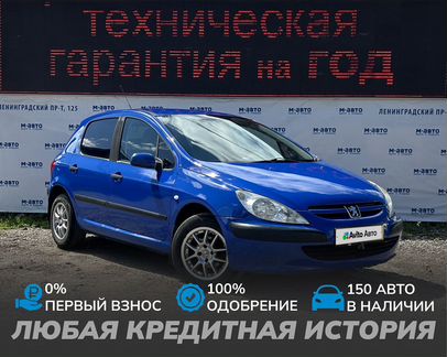 Peugeot 307 1.4 MT, 2002, 194 000 км