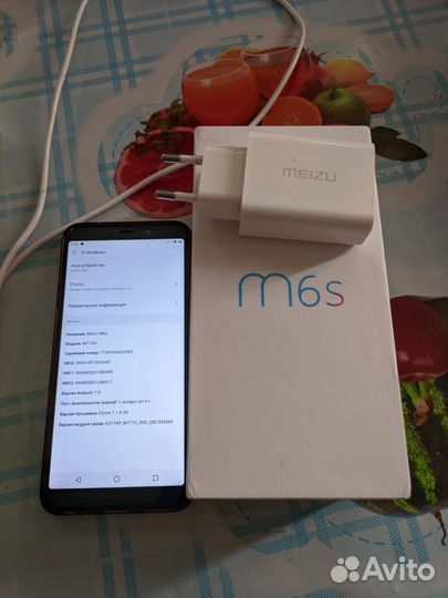 Meizu M6s, 3/64 ГБ
